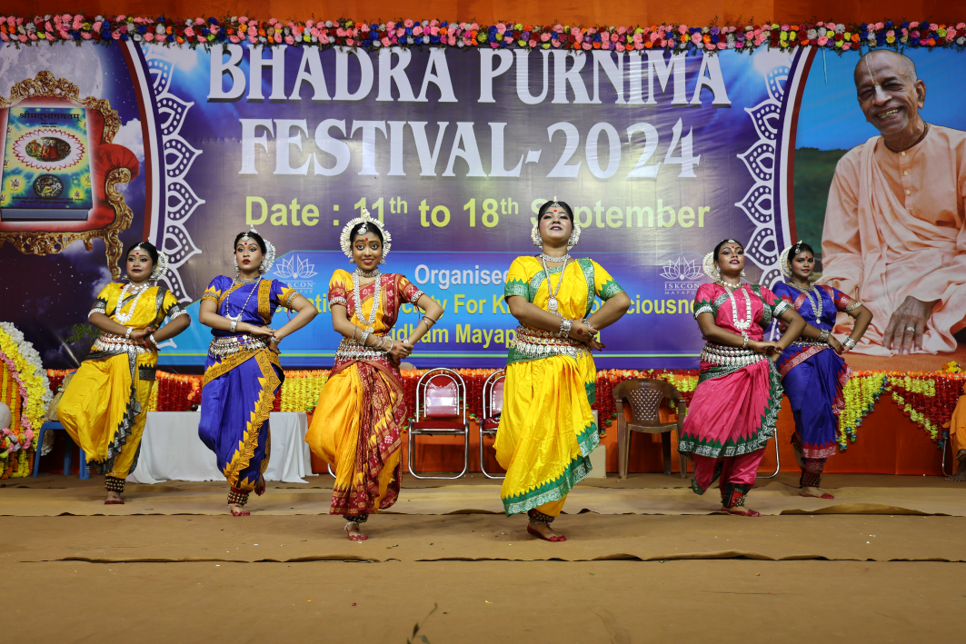 Bhagwat Sangrahak Sammelan