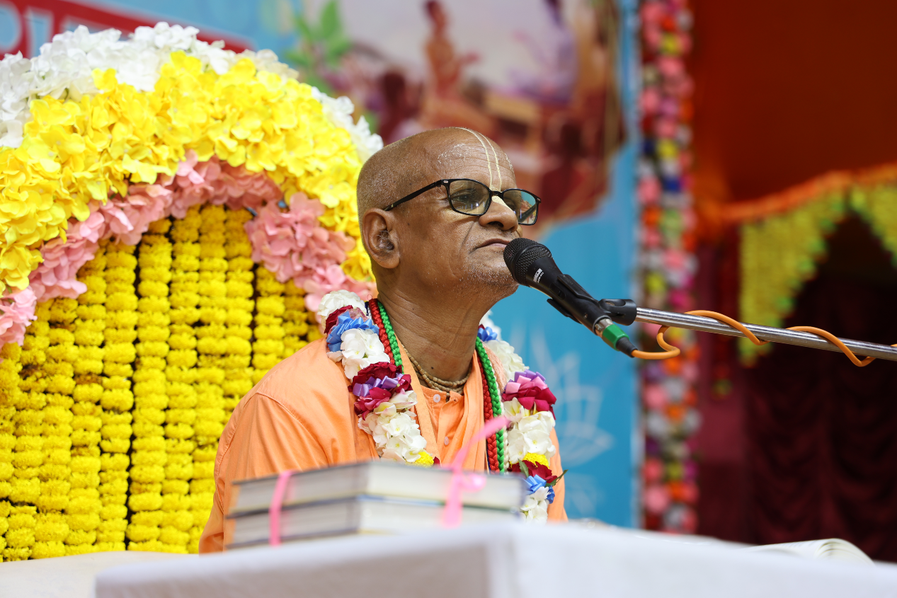 Bhagwat Sangrahak Sammelan