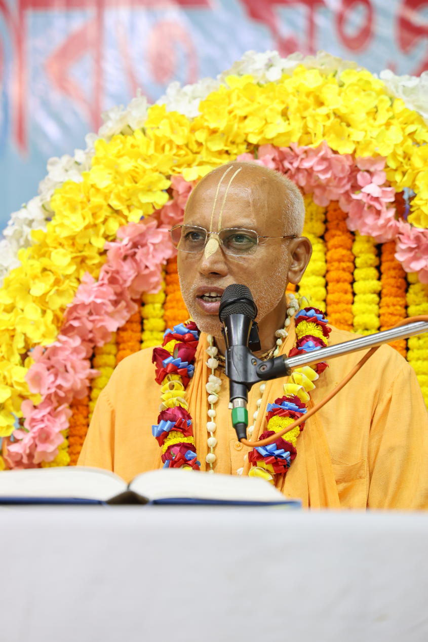 Bhagwat Sangrahak Sammelan